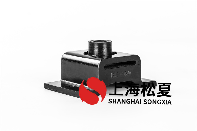 橡膠剪切隔振器的優(yōu)點(diǎn)有什么?
