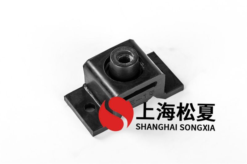 水泵橡膠減震器安裝的注意事項是什么?