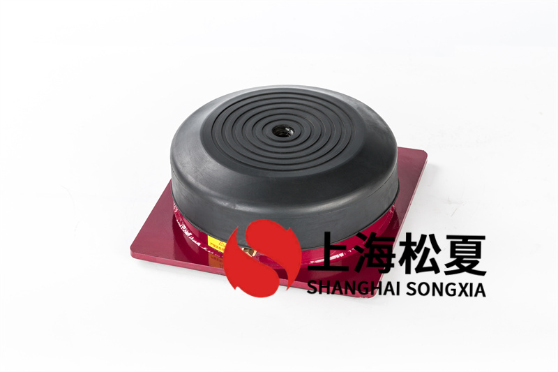空調(diào)橡膠減震墊的種類和作用有哪些呢?