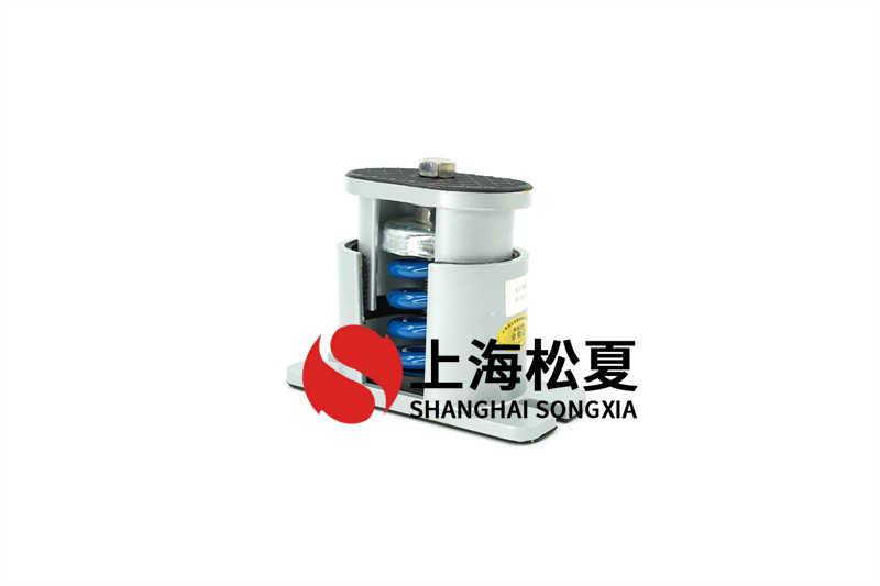 盤(pán)管風(fēng)機(jī)用什么樣的彈簧減振器好?