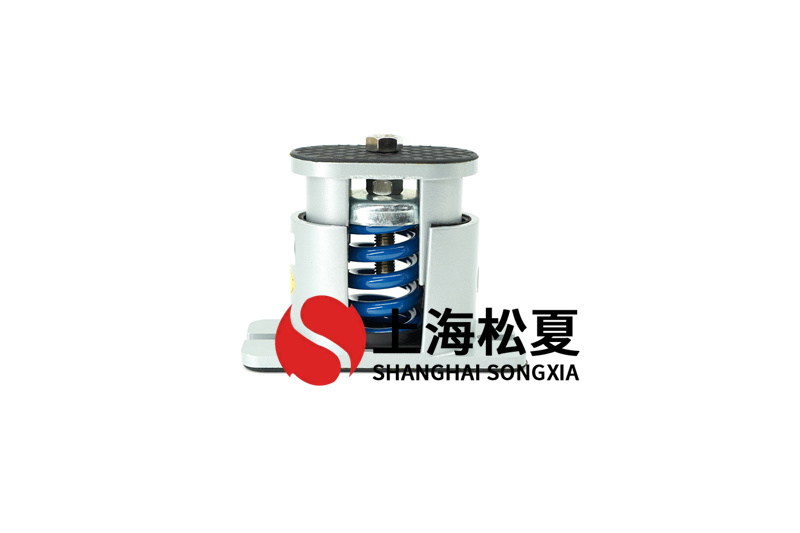 冷凍機組風機減震器選型注意哪些?